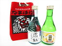 秋田清酒 出羽鶴 なまはげ観光袋セット
