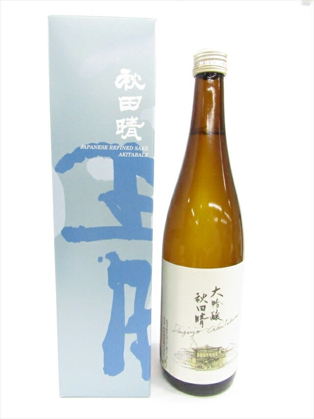 秋田酒造　大吟醸　秋田晴　720ml