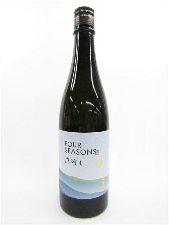 飛良泉本舗　FOUR SEASONS　-夏-　涼冷え　720ml