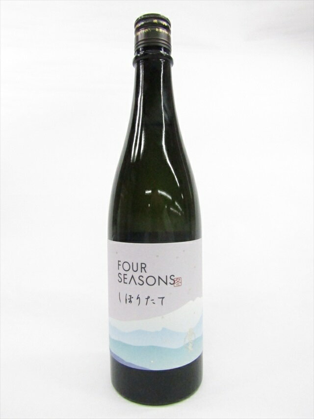 飛良泉本舗　FOUR SEASONS　-冬-　しぼりたて　720ml