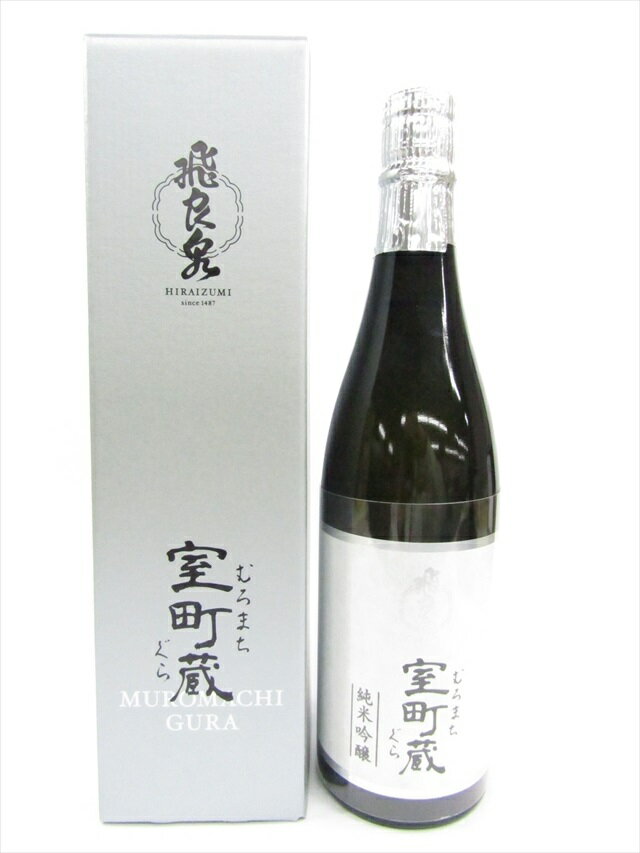 飛良泉本舗　純米吟醸　室町蔵　720ml