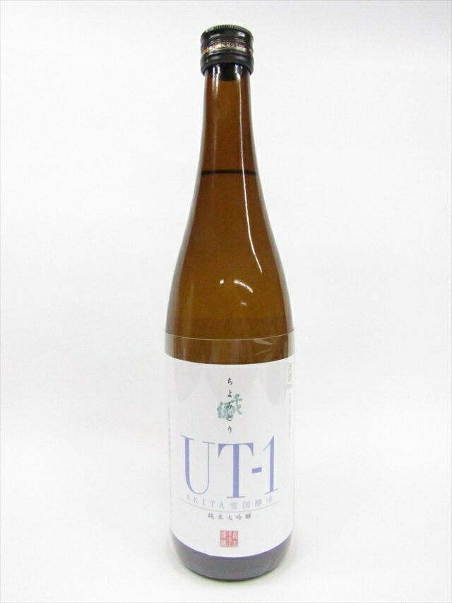 奥田酒造店　千代緑　純米大吟醸　UT-1　720ml