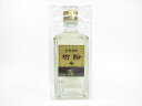 鈴木酒造店 本格焼酎 樹輪 300ml