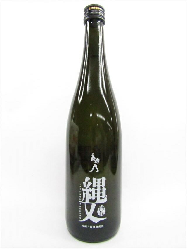 喜久水酒造　吟醸　縄文能代　720ml