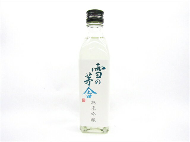 齋彌酒造店　雪の茅舎　純米吟醸　300ml