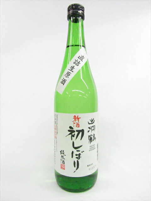 秋田清酒　出羽鶴　純米新酒生　新米初しぼり　720ml