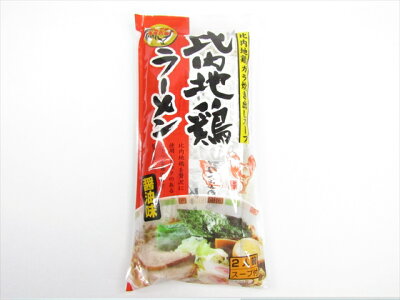 秋田空港おみやげ広場あ・えーる 八郎めん 比内地鶏ラーメン 醤油味2人前