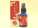 パレアンヌ　男鹿つばき　花香厘（cacori）　ルームフレグランス　30ml