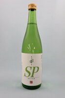 奥田酒造店　千代緑　純米大吟醸　SP　720ml