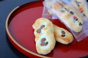 一乃穂 しとぎ豆がき 60枚箱入