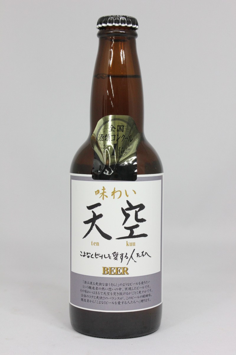 ȡȡ̣襤ŷ330ml