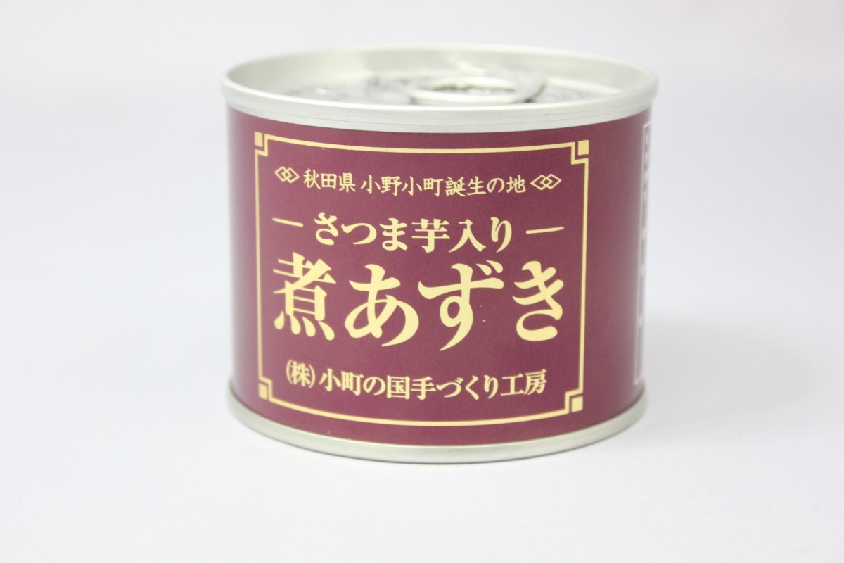 小町の国手づくり工房 さつま芋入り煮あずき 240g