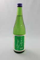 日の丸醸造　旨辛口純米酒　うまからまんさく　720ml