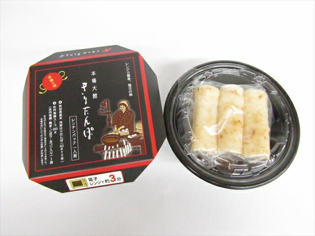 秋田活性化 本場大館きりたんぽ レンチンパック1人前