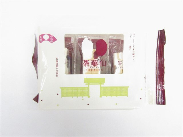 唐土庵いさみや　茶菓仙