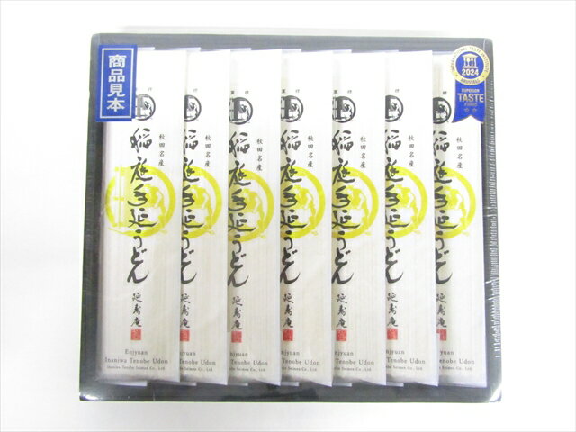 延寿庵 稲庭手延うどん KP-20F