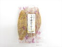 ゆかり堂製菓 白蜜がけうす葉かりんとう