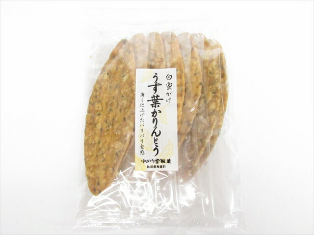 ゆかり堂製菓　白蜜がけうす葉かりんとう