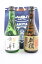 秋田清酒 刈穂 ブラウブリッツ秋田応援袋セット 1,595円