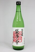 秋田清酒　出羽鶴　純米吟醸おりがらみ生　袋吊り雫　山田錦仕込み　720ml