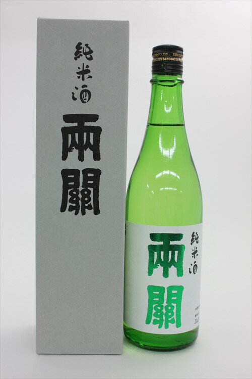 両関酒造　純米酒　720ml