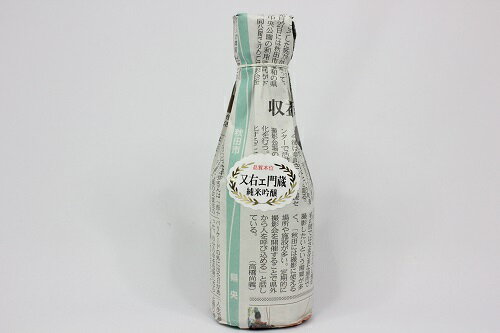 福乃友酒造　純米吟醸原酒　又右ェ門蔵　180ml