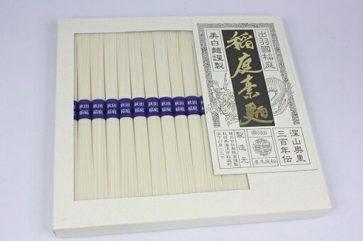 無限堂 稲庭素麺 IS-20A 無限堂 稲庭素麺 IS-20A