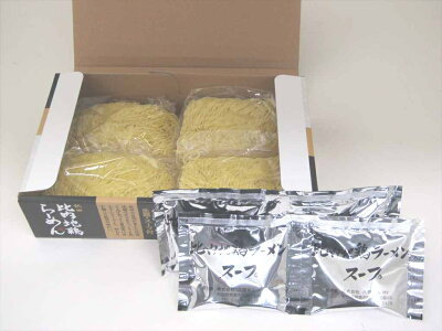 秋田空港おみやげ広場あ・えーる 八郎めん 秋田比内地鶏らーめん 醤油味4人前 画像2