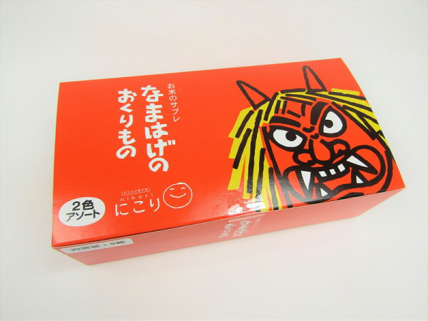 なまはげのおくりもの みんな探してる人気モノ なまはげのおくりもの 食品 なまはげのおくりもの みんな探してる人気モノ なまはげのおくりもの 食品