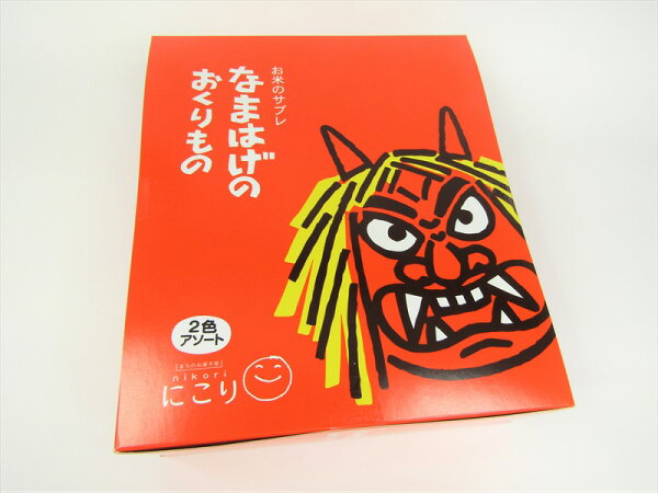 なまはげのおくりもの みんな探してる人気モノ なまはげのおくりもの 食品 なまはげのおくりもの みんな探してる人気モノ なまはげのおくりもの 食品