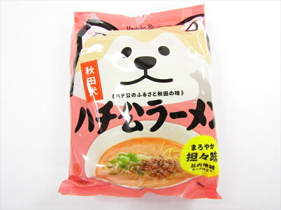 秋田空港おみやげ広場あ・えーる ハチ公ラーメン 坦々味 画像2