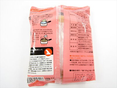 秋田空港おみやげ広場あ・えーる ハチ公ラーメン 坦々味 画像3