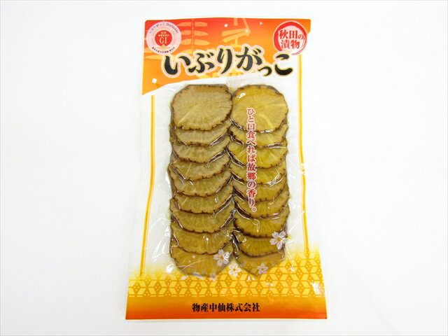 いぶり大根スライス 100g