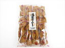 ゆかり堂製菓 落葉かりんとう