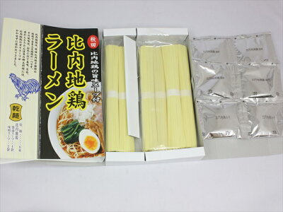 秋田空港おみやげ広場あ・えーる 安保食品 比内地鶏ラーメン 画像2
