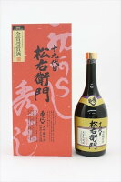 鈴木酒造店　秀よし　大吟醸　十九代松右衛門　720ml