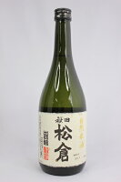 秋田清酒　出羽鶴　自然米酒　松倉　720ml