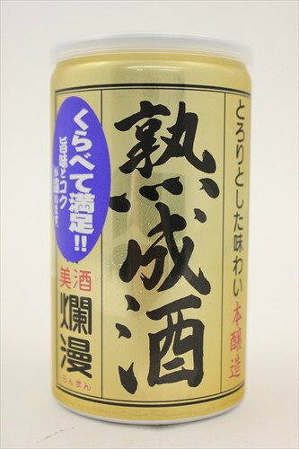 秋田銘醸 爛漫 本醸造熟成缶 200mlの商品画像