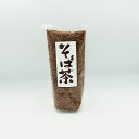そば茶(信州長野のお土産 飲料 蕎麦茶 ソバのお茶)