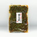歯ざわり抜群味自慢 山くらげ(信州長野のお土産 醤油漬け物 しょうゆ漬け物 お漬物 おつけもの)