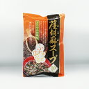 荏胡麻スープ（えごまスープ 乾燥スープ） αーリノレン酸を豊富に含んだ荏胡麻と青じそのさわやかな風味が楽しめる、お湯を注ぐと荏胡麻とゴマがふわぁっと広がる具材たっぷりの和風スープです。 名称／乾燥スープ 内容量／80g（8g×10袋） 保存方法／高温多湿・直射日光を避けて保存してください 賞味期限／製造日より120日 原材料／ラベル添付 製造工場では乳、卵、小麦、えび、かにを含む製品も生産しています 販売者／株式会社アラカワ：長野県長野市篠ノ井会417-2 （おみやげ お取り寄せ ご当地 グルメ ギフト 乾物 荏胡麻スープ 乾燥スープ えごまスープ 和風スープ soup） 長野のお土産ハッピーの商品はいろんな用途でお使いいただけます 長野のお土産ハッピー取扱商品について 信州長野のお土産 手土産 おみやげ お菓子 洋菓子 和菓子 焼菓子 おかし おやつ スナック菓子 お取り寄せ ご当地 スイーツ スウィーツ デザート グルメ ギフト 野沢菜 わさび 漬け物 お惣菜 おやき 信州みそ 調味料 飲料 信州そば 戸隠蕎麦 りんご ネット通販 季節のご挨拶 御正月 お正月 新年 新春 御年賀 お年賀 御年始 節分 ひな祭り お花見 花見 母の日 母の日ギフト 母の日プレゼント 父の日 父の日ギフト 父の日プレゼント 端午の節句 こどもの日 子供の日 初盆 お盆 御中元 お中元 お彼岸 残暑御見舞 残暑見舞い 敬老の日 ハロウィン 寒中お見舞 クリスマスプレゼント お歳暮 年越し 年末 御歳暮 帰省土産 日頃のご挨拶や贈り物 御見舞 退院祝い 全快祝い 快気祝い 内祝い 御挨拶 ごあいさつ 引越しご挨拶 引っ越し お宮参り御祝 ご進物 志 ゴールデンウィーク GW 帰省土産 バレンタインデー バレンタインデイ ホワイトデー ホワイトデイ ギフト プレゼント 御礼 お礼 謝礼 御返し お返し お祝い返し 御見舞御礼 お父さん お母さん 兄弟 姉妹 子供 おばあちゃん おじいちゃん 奥さん 彼女 旦那さん 彼氏 先生 職場 先輩 後輩 同僚 贈りもの 贈答品 おくりもの お使い物 ご褒美 10代 20代 30代 40代 50代 60代 70代 お祝い 祝辞 弔辞 還暦御祝い 還暦祝い 祝還暦 華甲 長寿祝い 古希祝い 古稀祝い 喜寿祝い 傘寿祝い 米寿祝い 卒寿祝い 白寿祝い 紀寿祝い 合格祝い 進学内祝い 成人式 卒業記念品 卒業祝い 御卒業御祝 入学祝い 入学内祝い 小学校 中学校 高校 大学 就職祝い 社会人 幼稚園 入園内祝い 御入園御祝 お祝い 御祝い 内祝い 退職祝い 金婚式御祝 銀婚式御祝 御結婚お祝い ご結婚御祝い 御結婚御祝 結婚祝い 結婚内祝い 結婚式 引き出物 引出物 引き菓子 御出産御祝 ご出産御祝い 出産御祝 出産祝い 出産内祝い 新築祝い 新築御祝 新築内祝い 祝御新築 祝御誕生日 誕生日祝い 誕生日プレゼント 誕生日ギフト バースデー バースデイ 七五三御祝 初節句御祝 節句 昇進祝い 昇格祝い 就任 引き菓子 御供 お供え物 粗供養 御仏前 御佛前 御霊前 香典返し 法要 仏事 新盆 新盆見舞い 法事 法事引き出物 法事引出物 年回忌法要 一周忌 三回忌 七回忌 十三回忌 十七回忌 二十三回忌 二十七回忌 御開店祝い 開店御祝い 開店お祝い 開店祝い 御開業祝い 周年記念 来客 お茶請け 御茶請け 異動 転勤 定年退職 退職 挨拶回り 転職 お餞別 贈答品 粗品 粗菓 おもたせ 菓子折り 心ばかり 寸志 歓迎 送迎 新年会 忘年会 二次会 記念品 景品 開院祝い その他 個包装 上品 上質 お取り寄せ おしゃれ 可愛い 珍味 希少 めずらしい かわいい 食べ物 おつまみ 贅沢品 酒の肴 晩酌 人気 食品 老舗 おすすめ インスタ映え 業務用 大量購入 大人数 敬老会 記念日 プチギフト イベント