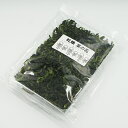 農産物加工品（乾燥菜の花）（お土産 乾物 特産品） 2