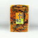 こもち山くらげ筍子(信州長野のお土産 お取り寄せ ご当地 グルメ お惣菜 お総菜 おそうざい)