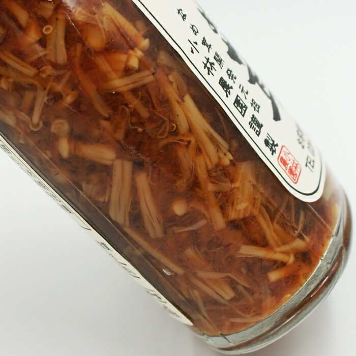 ���Ĥγ���ʤ����ʿ���Ĺ��Τ��ڻ� ���ں� ���ں� �ʤ᤿����