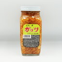 ガッツなめ茸450g(信州長野のお土産 お惣菜 お惣菜 なめたけ)