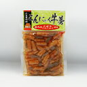 ふる里の味 こんにゃく牛蒡(信州長野のお土産 お惣菜 お惣菜 牛蒡 ゴボウ)