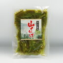 深山の惣菜 山くらげ(信州長野のお土産 醤油漬け物 しょうゆ漬け物 お漬物 お総菜)