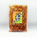 舞茸ごぼう（信州長野のお土産 お惣菜 お惣菜 まいたけ牛蒡 マイタケゴボウ） 名称／惣菜 内容量／350g 保存方法／直射日光を避け開封後は冷蔵庫で保存し、お早めにお召し上がりください 賞味期限／製造日より180日 販売者／株式会社アラカワ：長野県長野市篠ノ井会417-2 （信州長野のお土産 長野県お土産 信州土産 おみやげ お取り寄せ ご当地 グルメ ギフト お惣菜 お総菜 おそうざい 舞茸 まいたけ牛蒡 マイタケゴボウ） 長野のお土産ハッピーの商品はいろんな用途でお使いいただけます 長野のお土産ハッピー取扱商品について 信州長野のお土産 手土産 おみやげ お菓子 洋菓子 和菓子 焼菓子 おかし おやつ スナック菓子 お取り寄せ ご当地 スイーツ スウィーツ デザート グルメ ギフト 野沢菜 わさび 漬け物 お惣菜 おやき 信州みそ 調味料 飲料 信州そば 戸隠蕎麦 りんご ネット通販 季節のご挨拶 御正月 お正月 新年 新春 御年賀 お年賀 御年始 節分 ひな祭り お花見 花見 母の日 母の日ギフト 母の日プレゼント 父の日 父の日ギフト 父の日プレゼント 端午の節句 こどもの日 子供の日 初盆 お盆 御中元 お中元 お彼岸 残暑御見舞 残暑見舞い 敬老の日 ハロウィン 寒中お見舞 クリスマスプレゼント お歳暮 年越し 年末 御歳暮 帰省土産 日頃のご挨拶や贈り物 御見舞 退院祝い 全快祝い 快気祝い 内祝い 御挨拶 ごあいさつ 引越しご挨拶 引っ越し お宮参り御祝 ご進物 志 ゴールデンウィーク GW 帰省土産 バレンタインデー バレンタインデイ ホワイトデー ホワイトデイ ギフト プレゼント 御礼 お礼 謝礼 御返し お返し お祝い返し 御見舞御礼 お父さん お母さん 兄弟 姉妹 子供 おばあちゃん おじいちゃん 奥さん 彼女 旦那さん 彼氏 先生 職場 先輩 後輩 同僚 贈りもの 贈答品 おくりもの お使い物 ご褒美 10代 20代 30代 40代 50代 60代 70代 お祝い 祝辞 弔辞 還暦御祝い 還暦祝い 祝還暦 華甲 長寿祝い 古希祝い 古稀祝い 喜寿祝い 傘寿祝い 米寿祝い 卒寿祝い 白寿祝い 紀寿祝い 合格祝い 進学内祝い 成人式 卒業記念品 卒業祝い 御卒業御祝 入学祝い 入学内祝い 小学校 中学校 高校 大学 就職祝い 社会人 幼稚園 入園内祝い 御入園御祝 お祝い 御祝い 内祝い 退職祝い 金婚式御祝 銀婚式御祝 御結婚お祝い ご結婚御祝い 御結婚御祝 結婚祝い 結婚内祝い 結婚式 引き出物 引出物 引き菓子 御出産御祝 ご出産御祝い 出産御祝 出産祝い 出産内祝い 新築祝い 新築御祝 新築内祝い 祝御新築 祝御誕生日 誕生日祝い 誕生日プレゼント 誕生日ギフト バースデー バースデイ 七五三御祝 初節句御祝 節句 昇進祝い 昇格祝い 就任 引き菓子 御供 お供え物 粗供養 御仏前 御佛前 御霊前 香典返し 法要 仏事 新盆 新盆見舞い 法事 法事引き出物 法事引出物 年回忌法要 一周忌 三回忌 七回忌 十三回忌 十七回忌 二十三回忌 二十七回忌 御開店祝い 開店御祝い 開店お祝い 開店祝い 御開業祝い 周年記念 来客 お茶請け 御茶請け 異動 転勤 定年退職 退職 挨拶回り 転職 お餞別 贈答品 粗品 粗菓 おもたせ 菓子折り 心ばかり 寸志 歓迎 送迎 新年会 忘年会 二次会 記念品 景品 開院祝い その他 個包装 上品 上質 お取り寄せ おしゃれ 可愛い 珍味 希少 めずらしい かわいい 食べ物 おつまみ 贅沢品 酒の肴 晩酌 人気 食品 老舗 おすすめ インスタ映え 業務用 大量購入 大人数 敬老会 記念日 プチギフト イベント