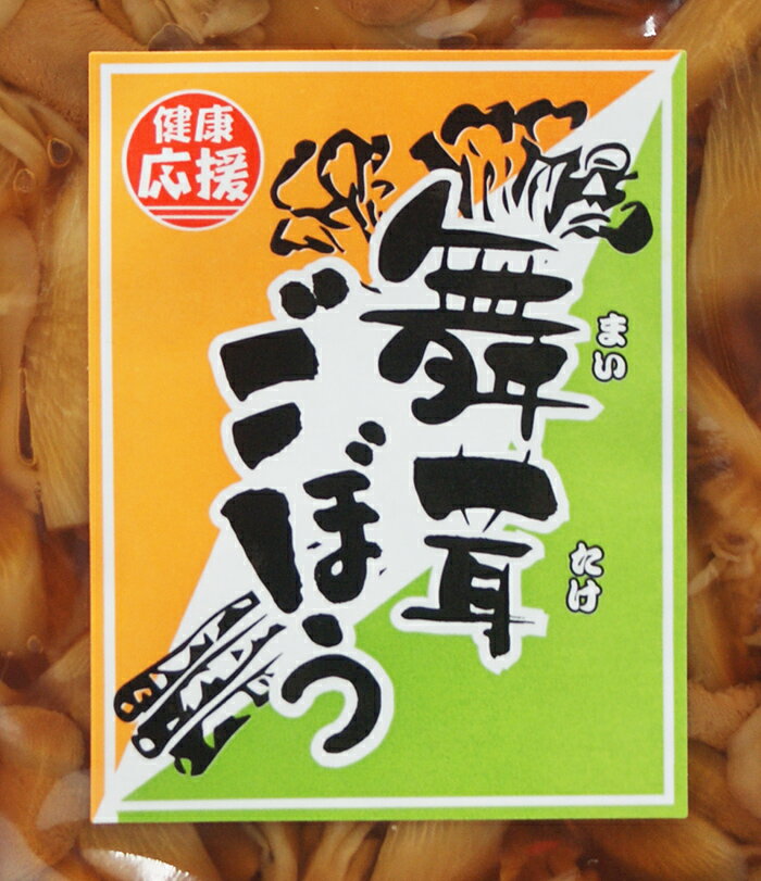 �������ܤ��ʿ���Ĺ��Τ��ڻ� ���ں� ���ں� �ޤ��������� �ޥ��������ܥ���