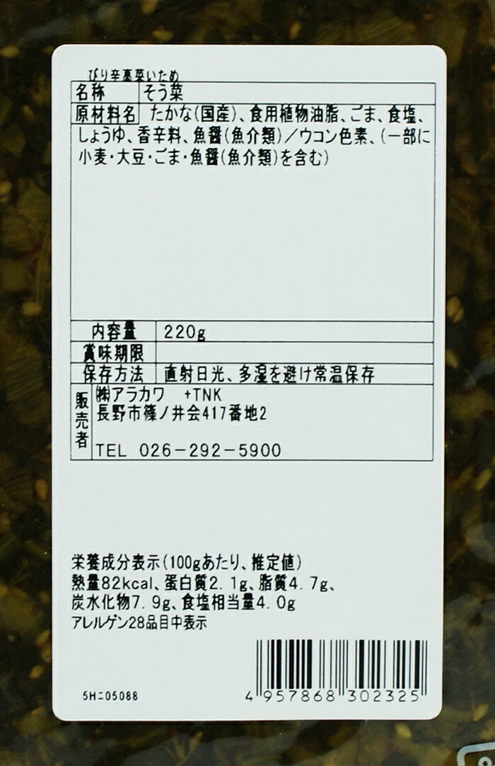 サンプル画像3